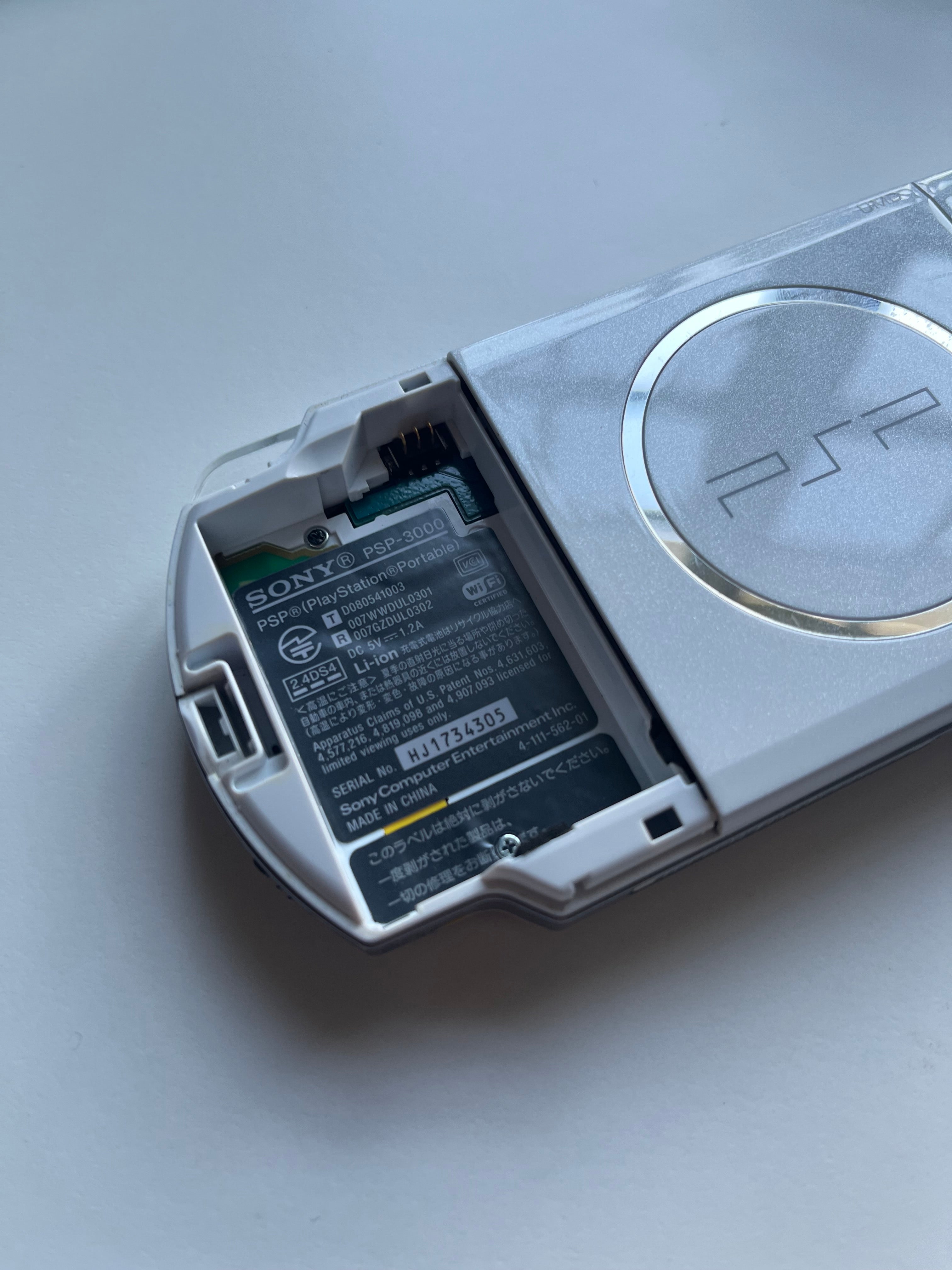 PSP 3000 - Pearl White
