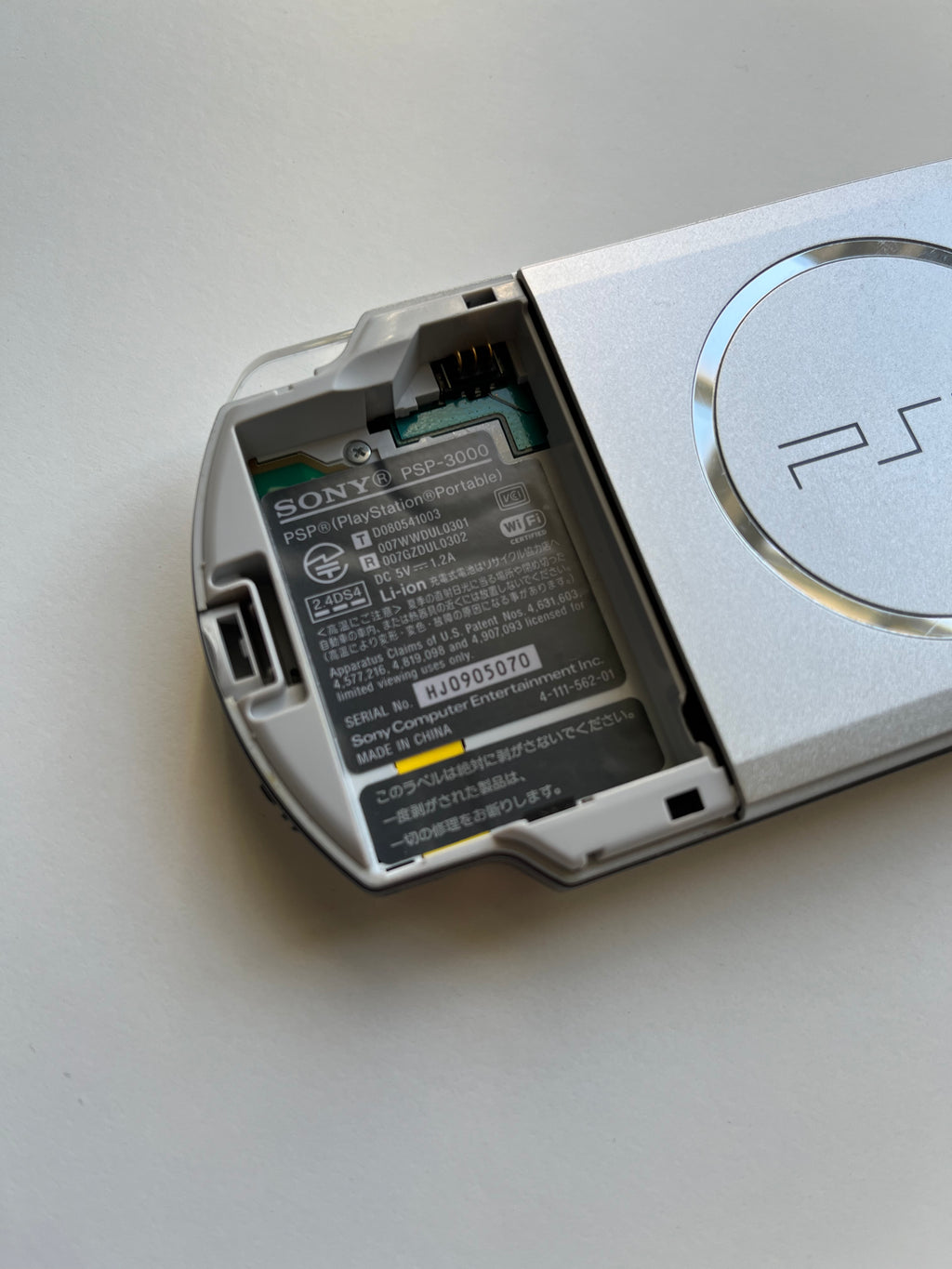 PSP 3000 Mystic Silver