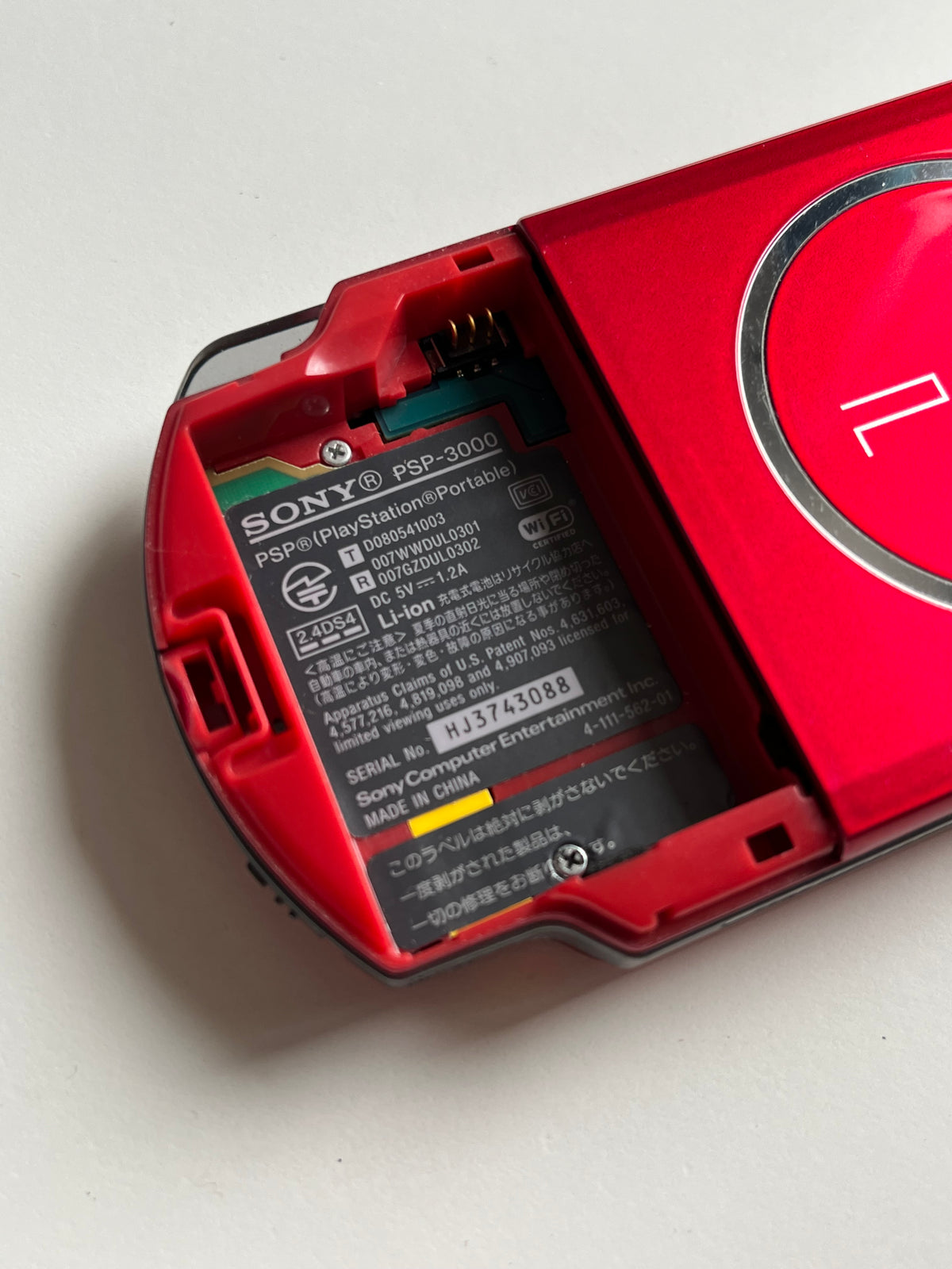 PSP 3000 Rouge Vibrant
