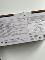 PSP 2000 Final Fantasy VII - Rare Limited Edition