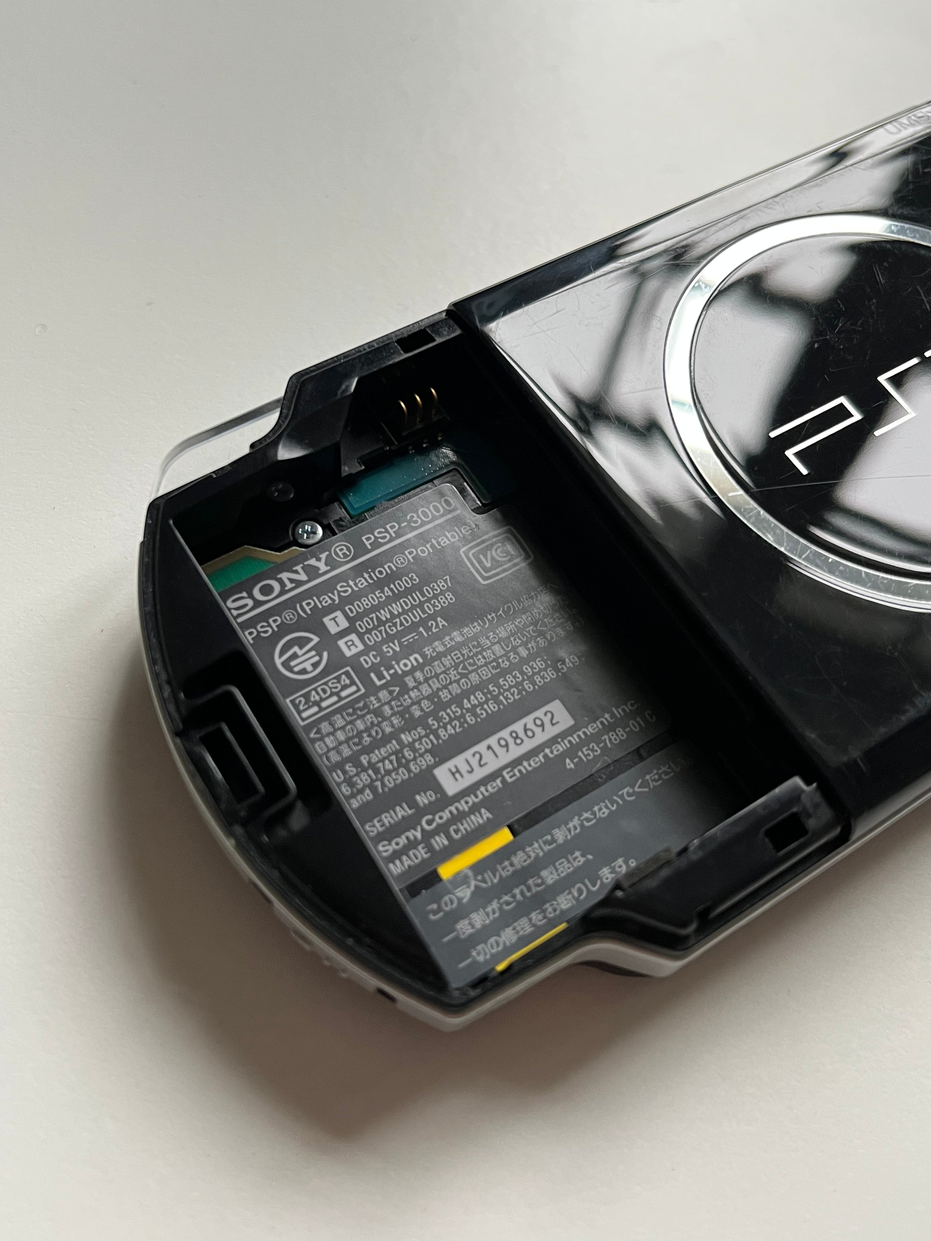 PSP 3000 Piano Black