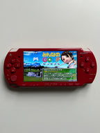 PSP 2000 Rouge