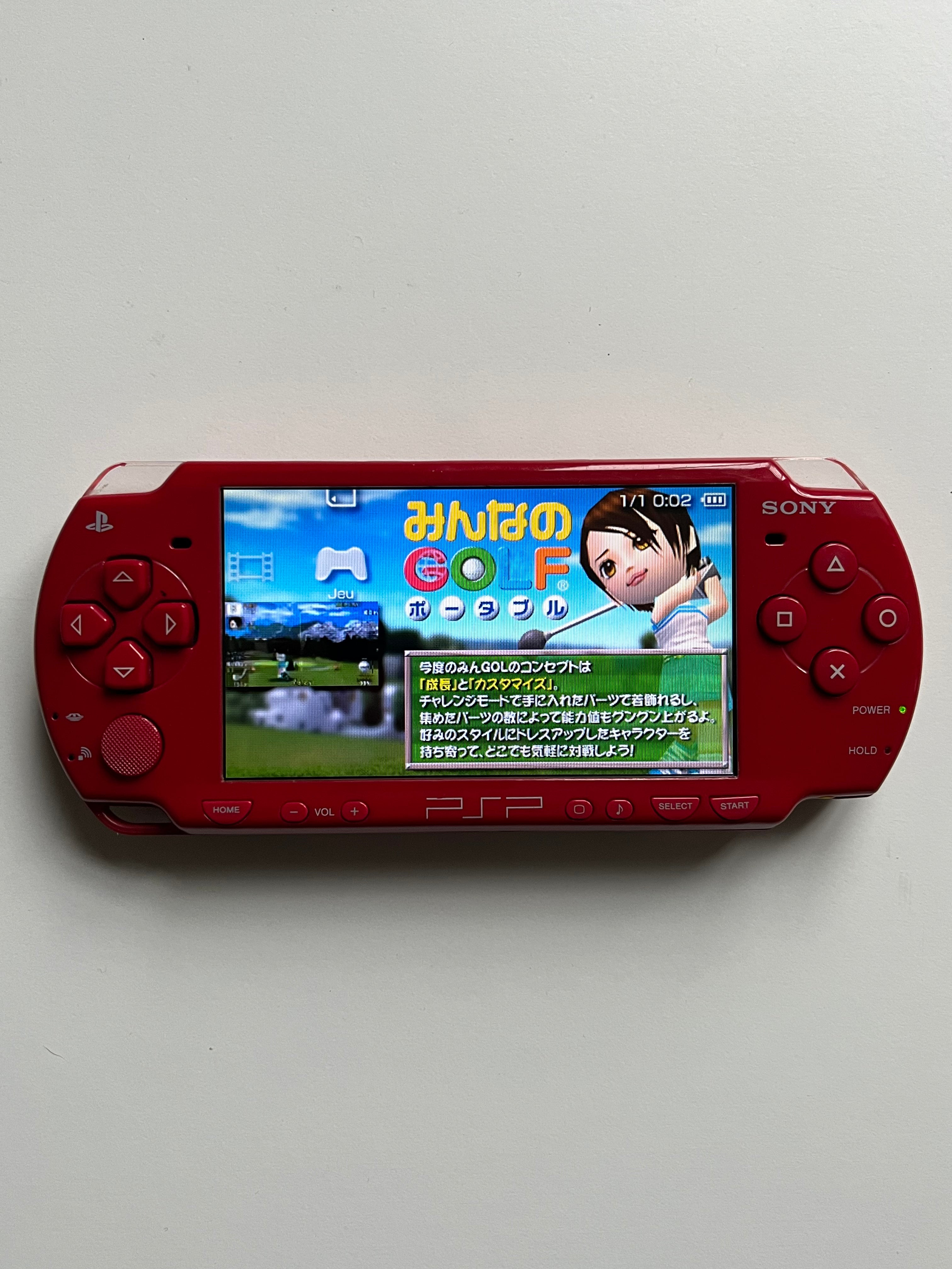 PSP 2000 Rouge