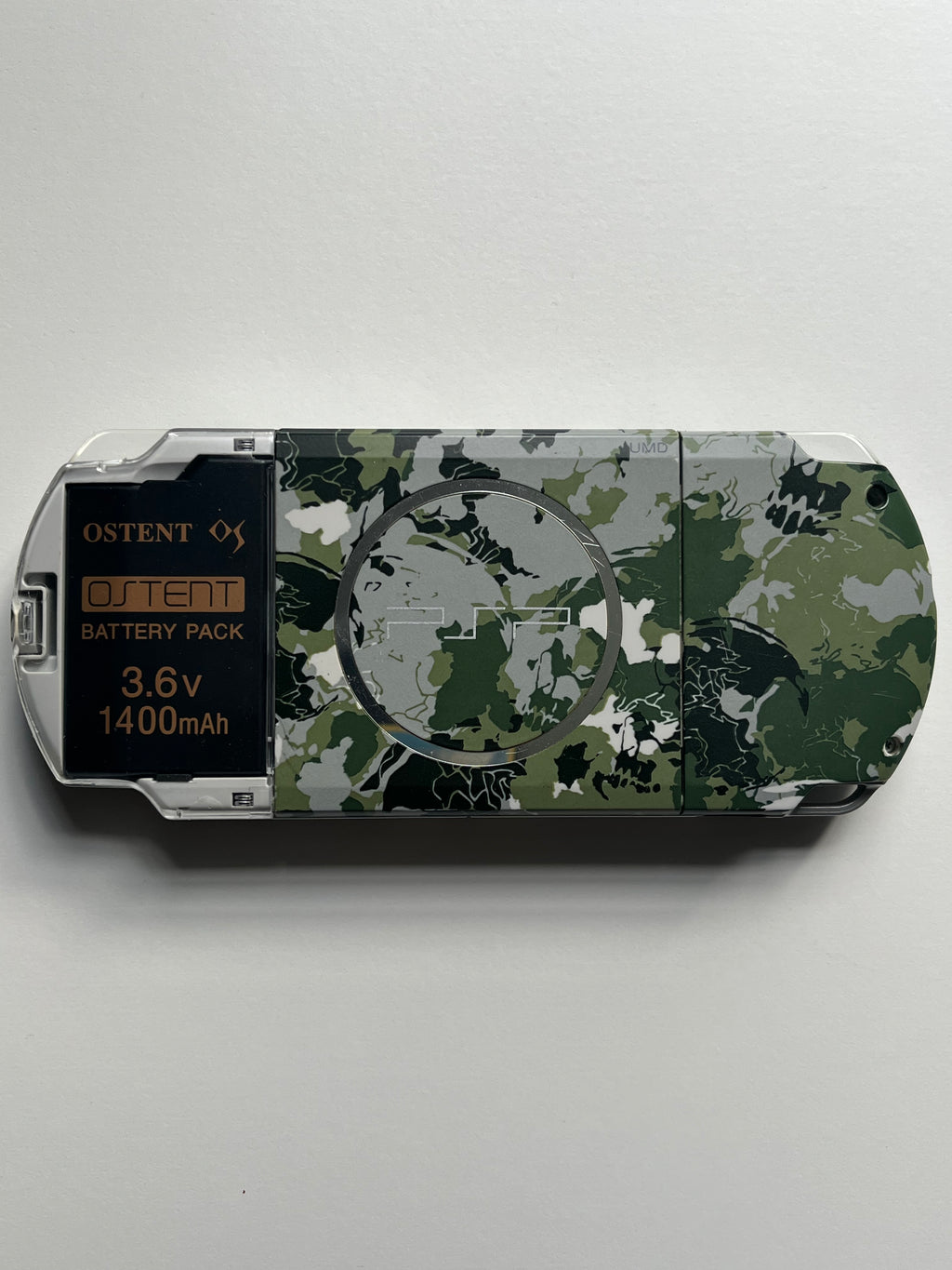 PSP 3000 Metal Gear Solid Edition