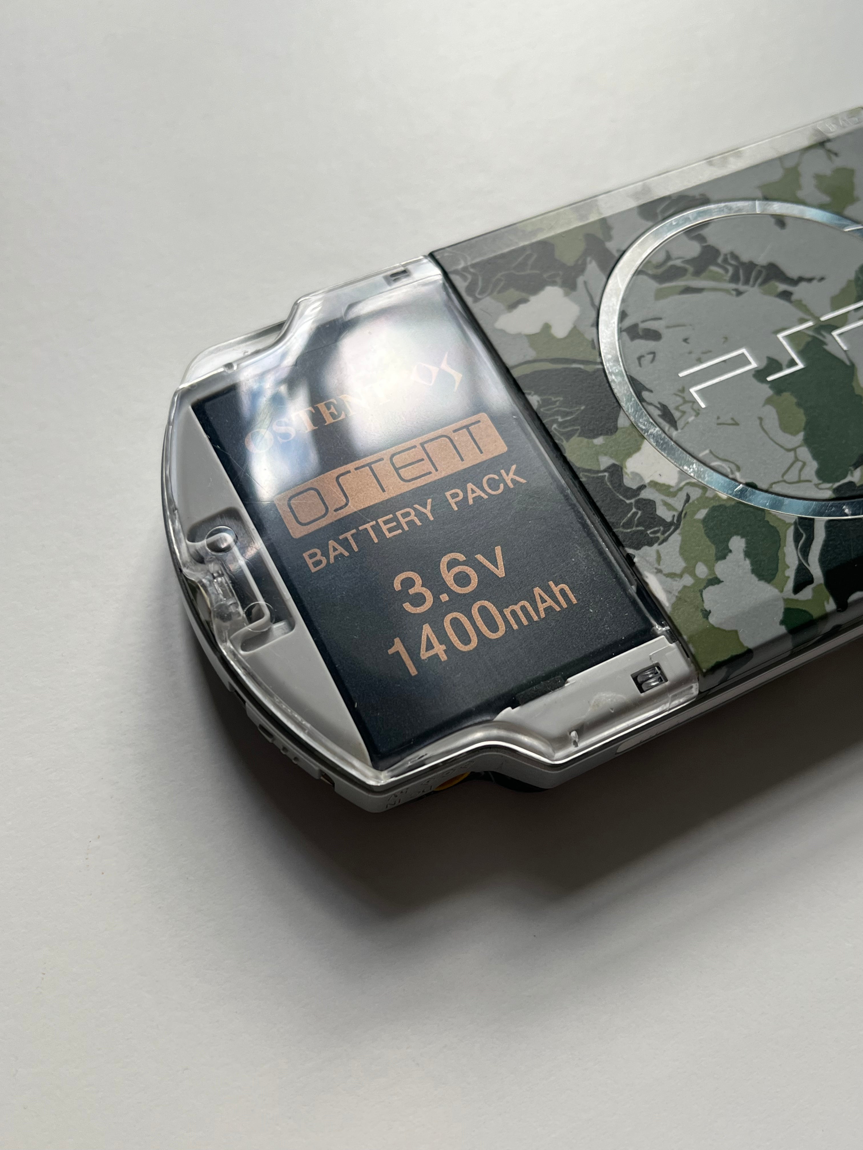 PSP 3000 Metal Gear Solid Edition