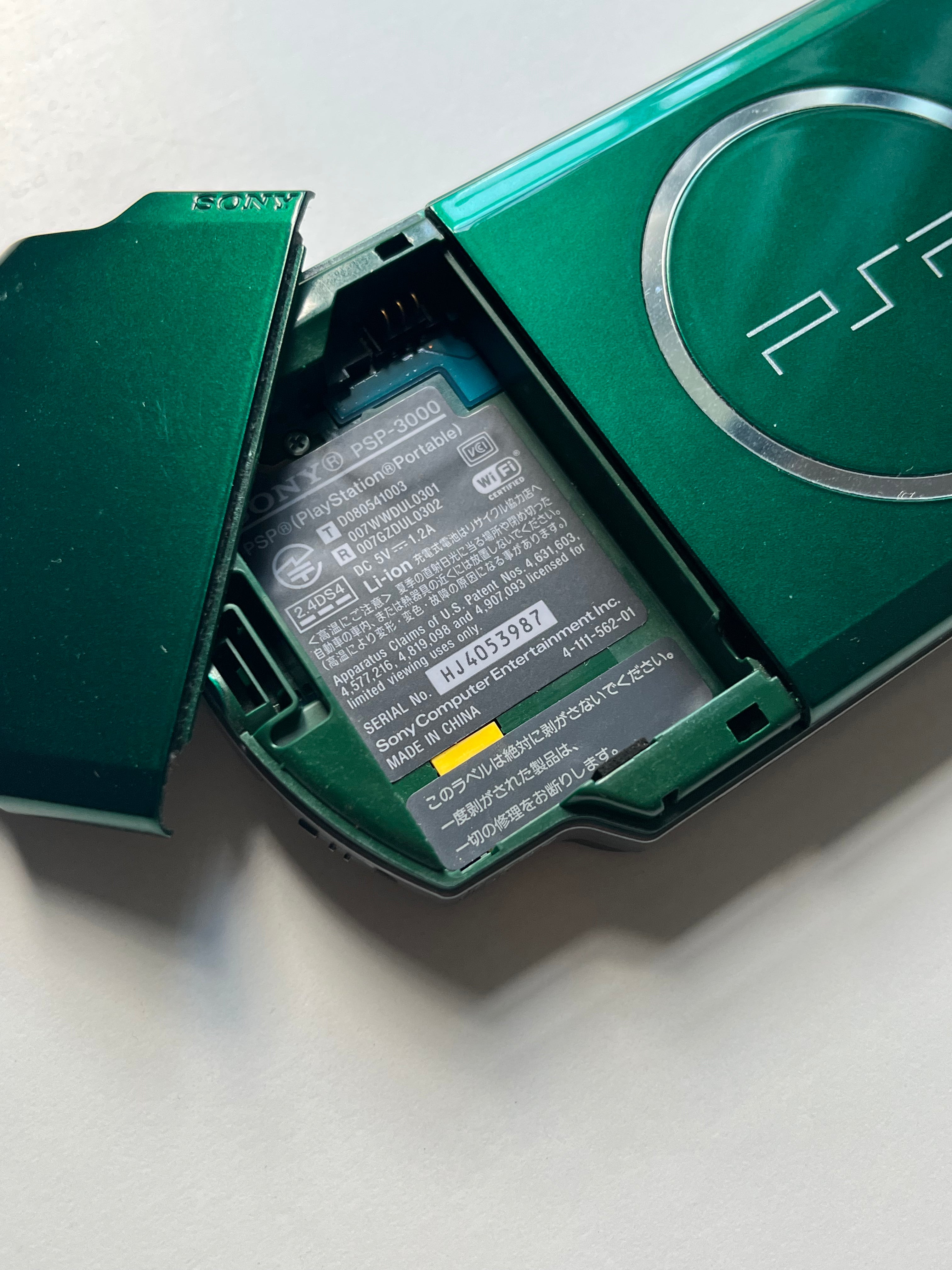 PSP 3000 Spirited Green