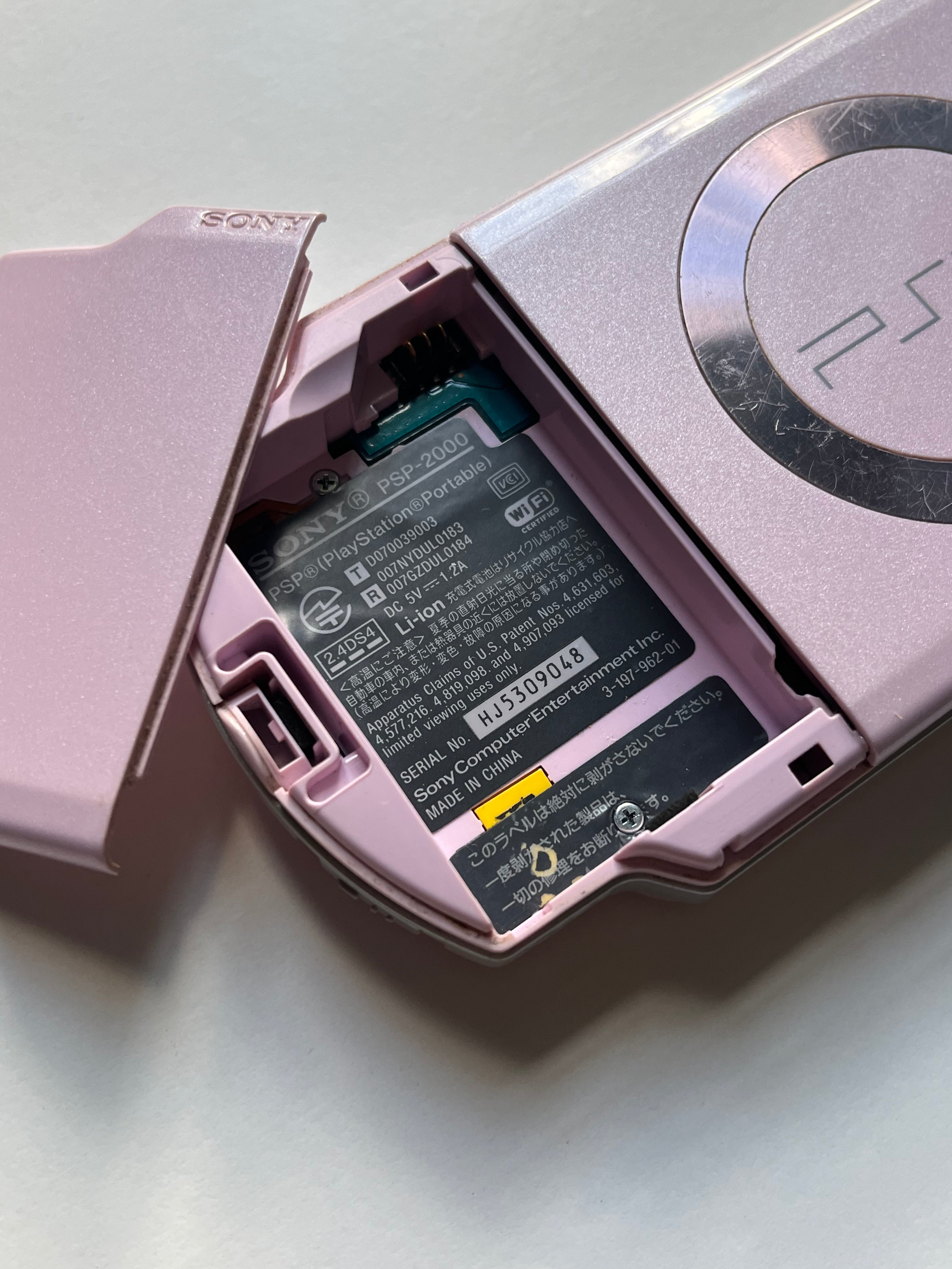 PSP 2000 Blossom Pink