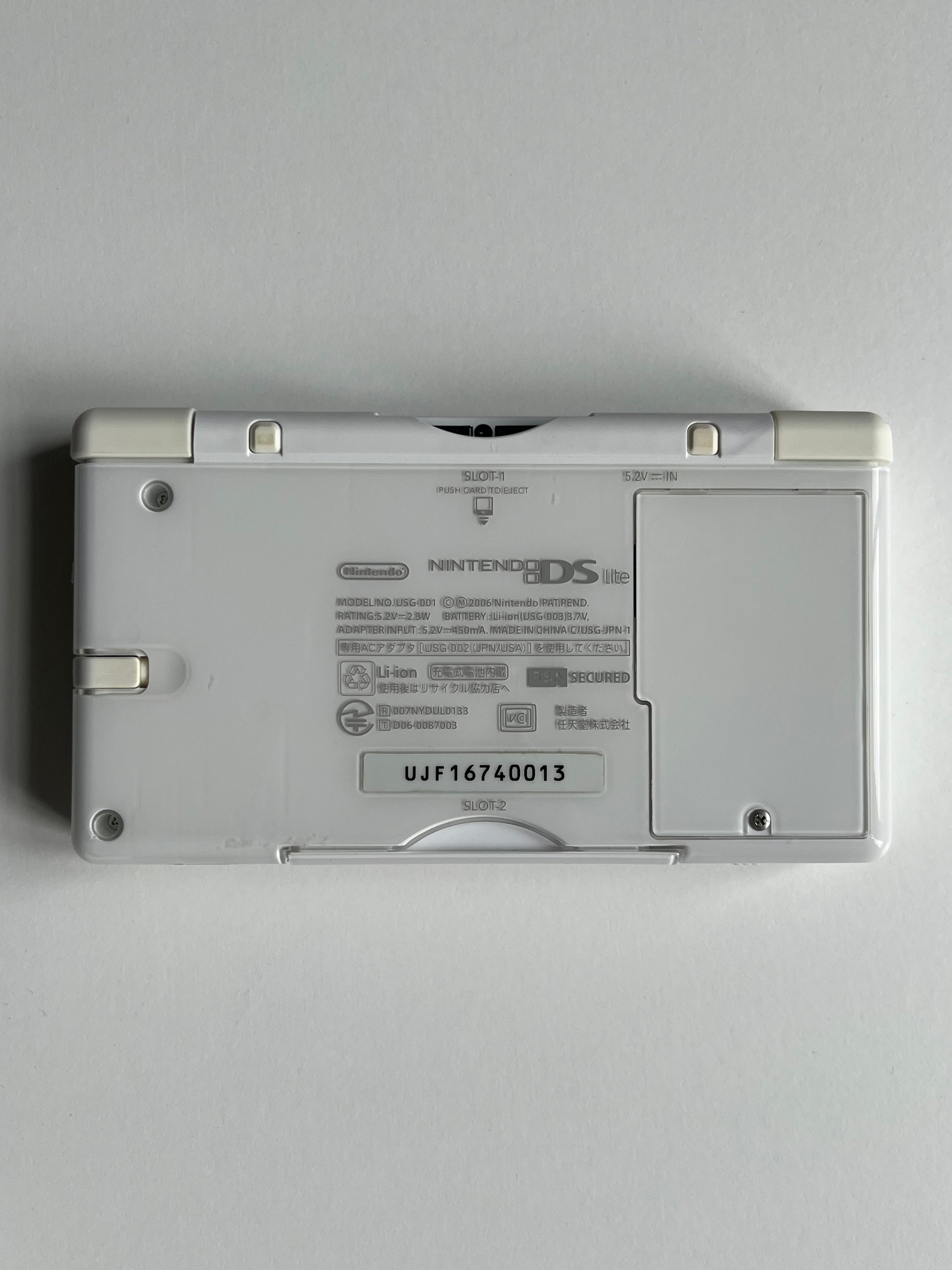 Nintendo DS lite Final Fantasy XII Revenant Wing Special Edition