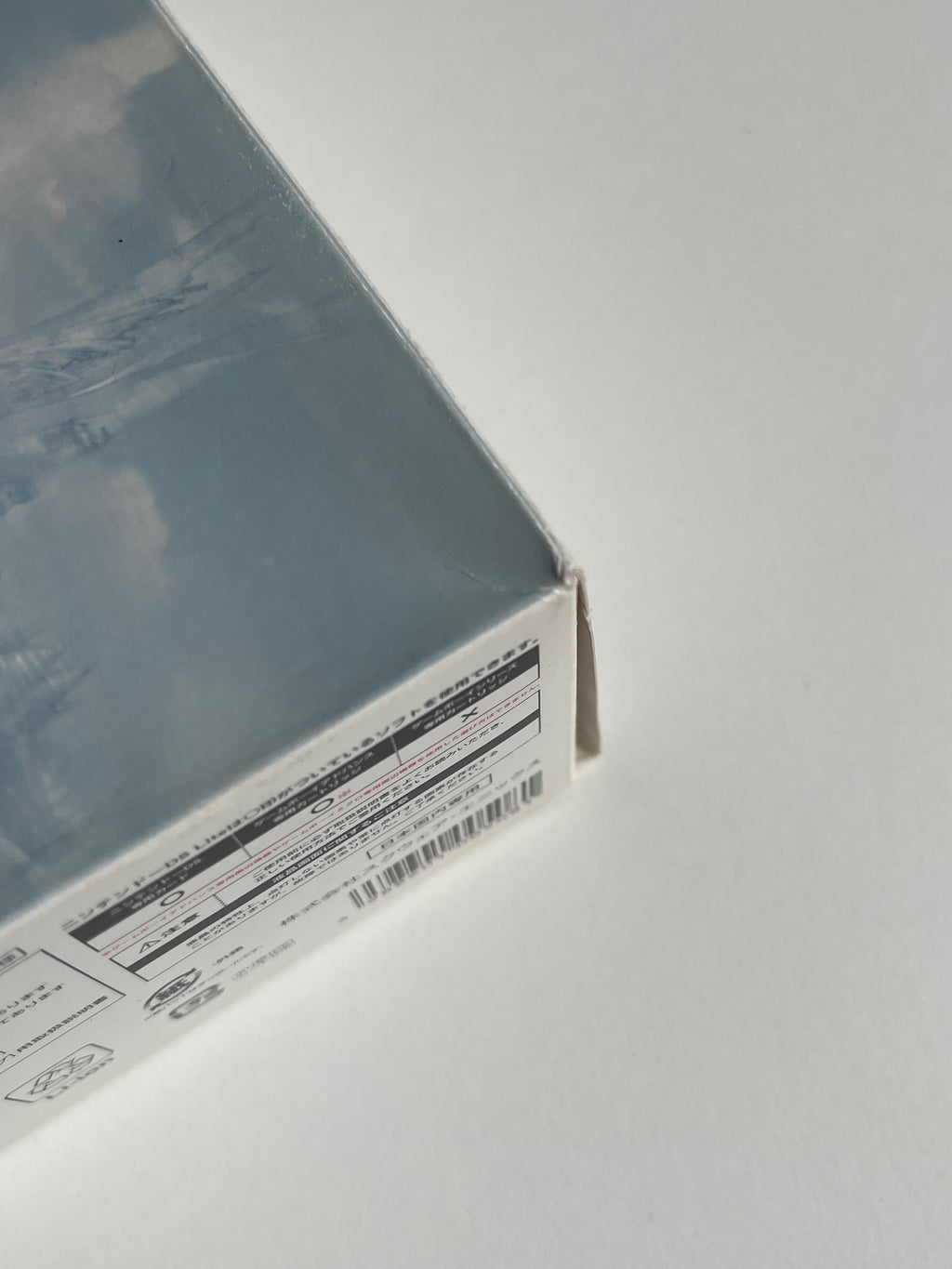 Nintendo DS lite Final Fantasy XII Revenant Wing Special Edition