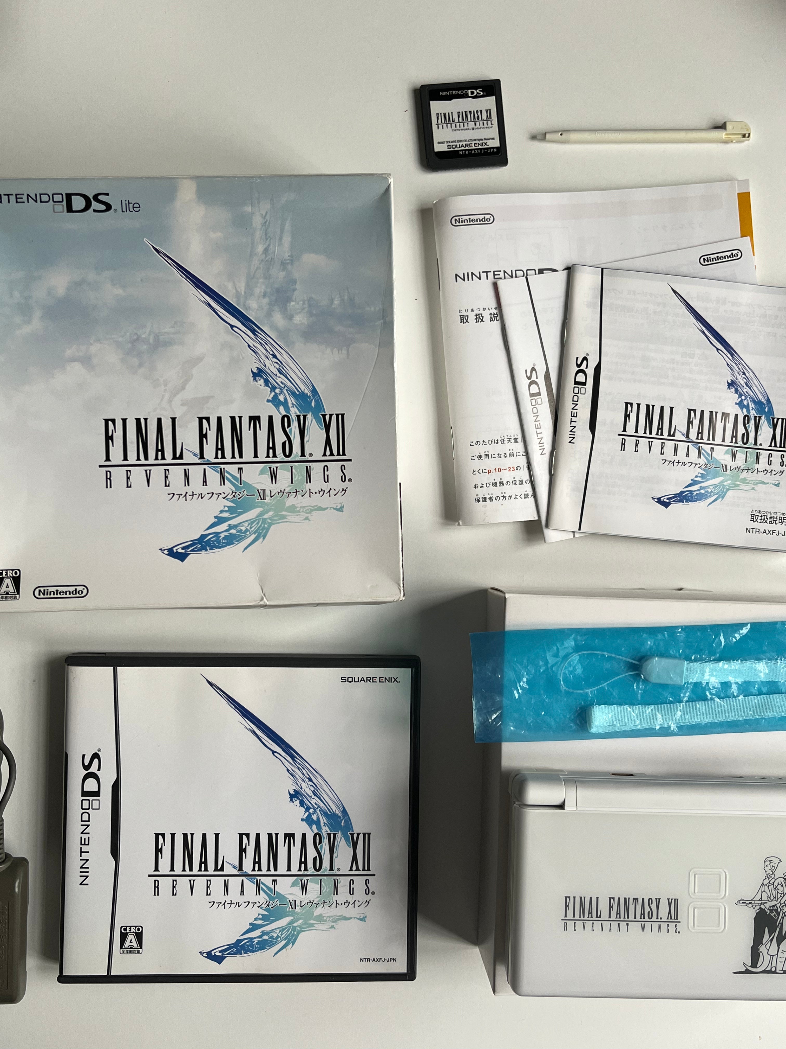 Nintendo DS lite Final Fantasy XII Revenant Wing Special Edition