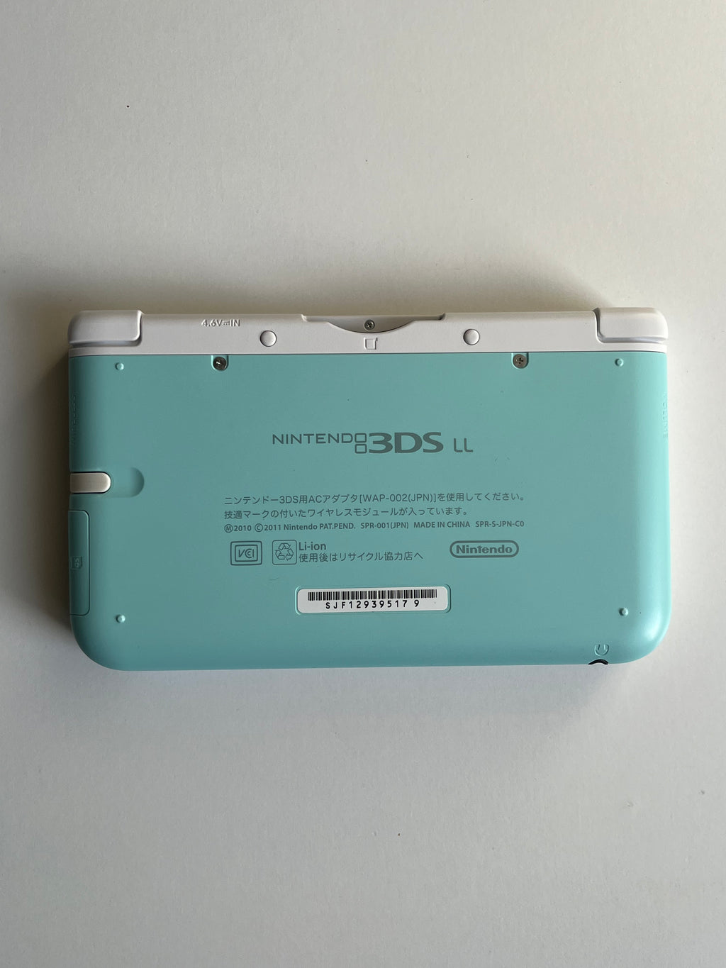 Mint Green and White Nintendo 3DS LL (XL)