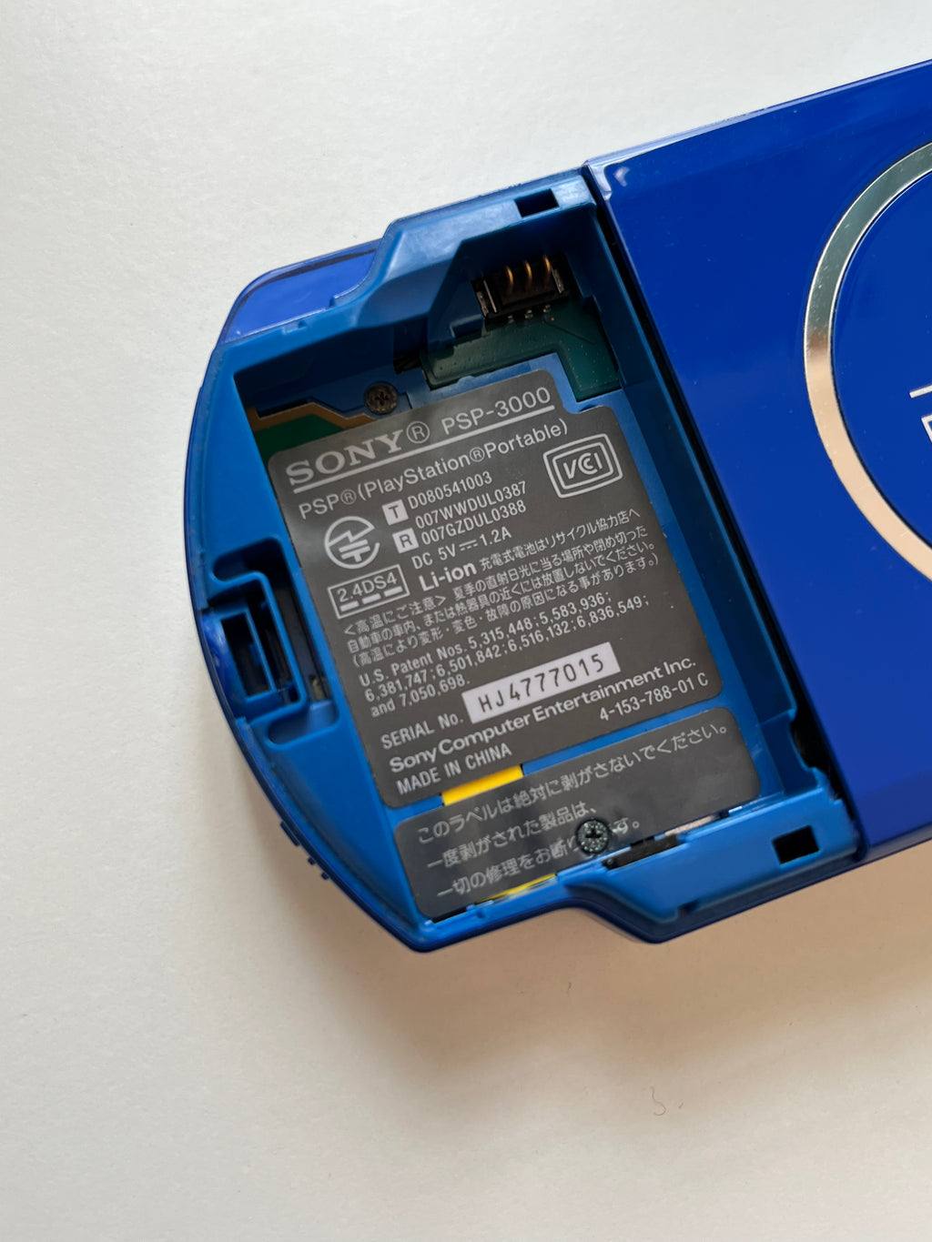 PSP 3000 White and Blue