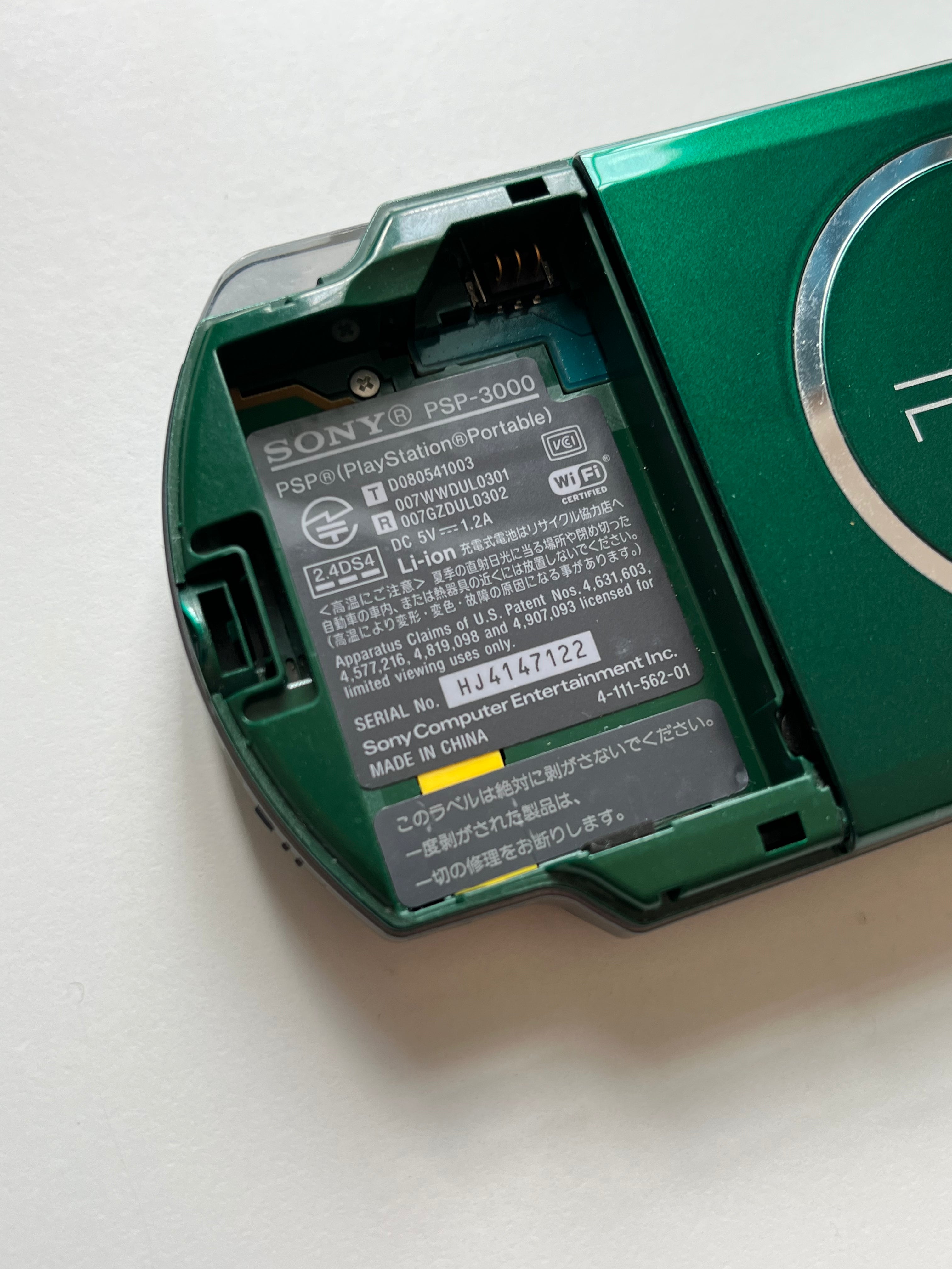 PSP 3000 Spirited Green