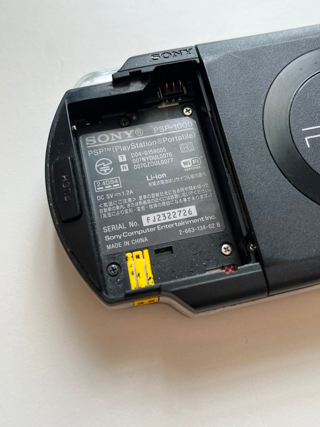 PSP 1000 Transparent Black