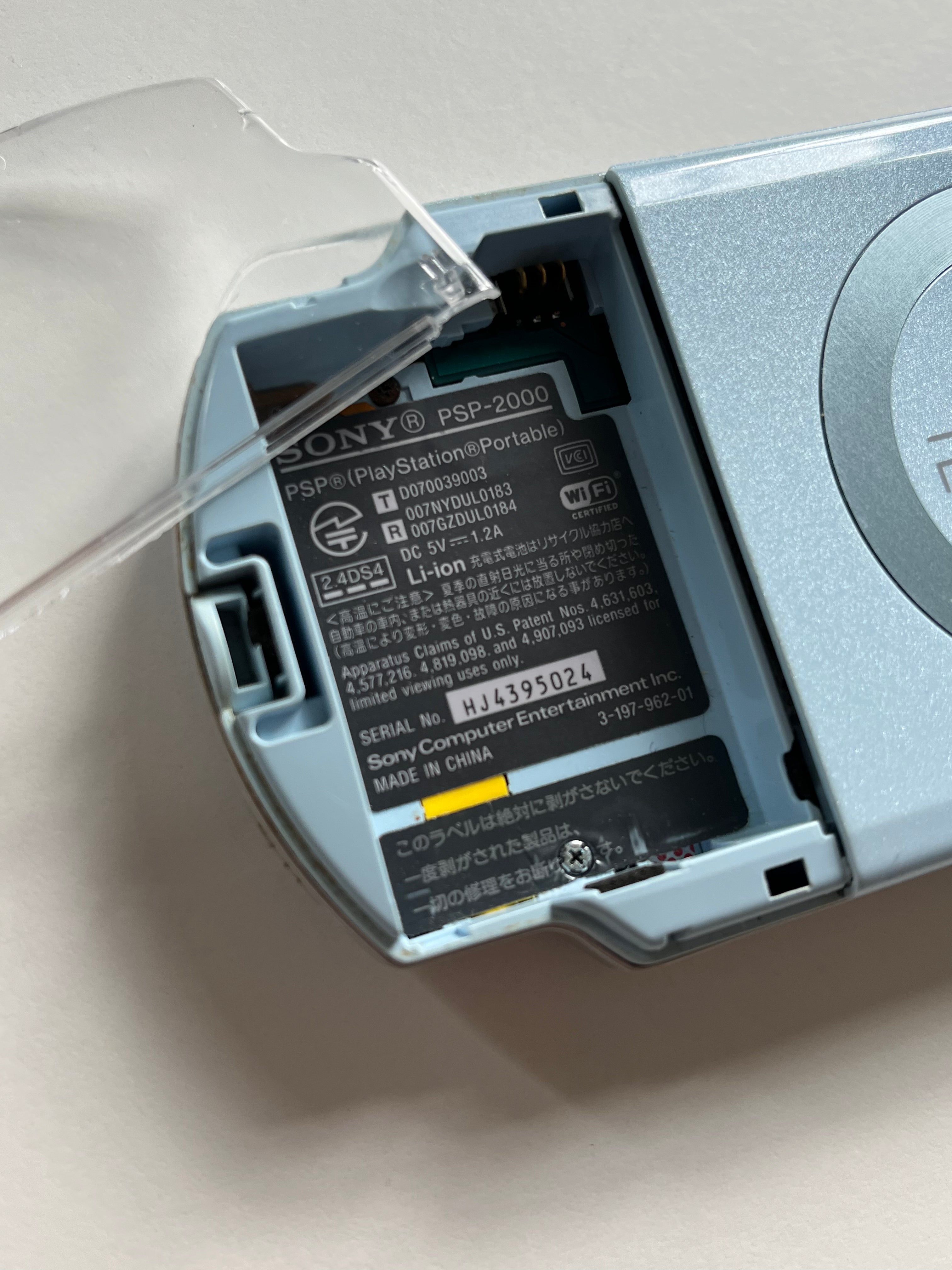 PSP 2000 Felicia Blue