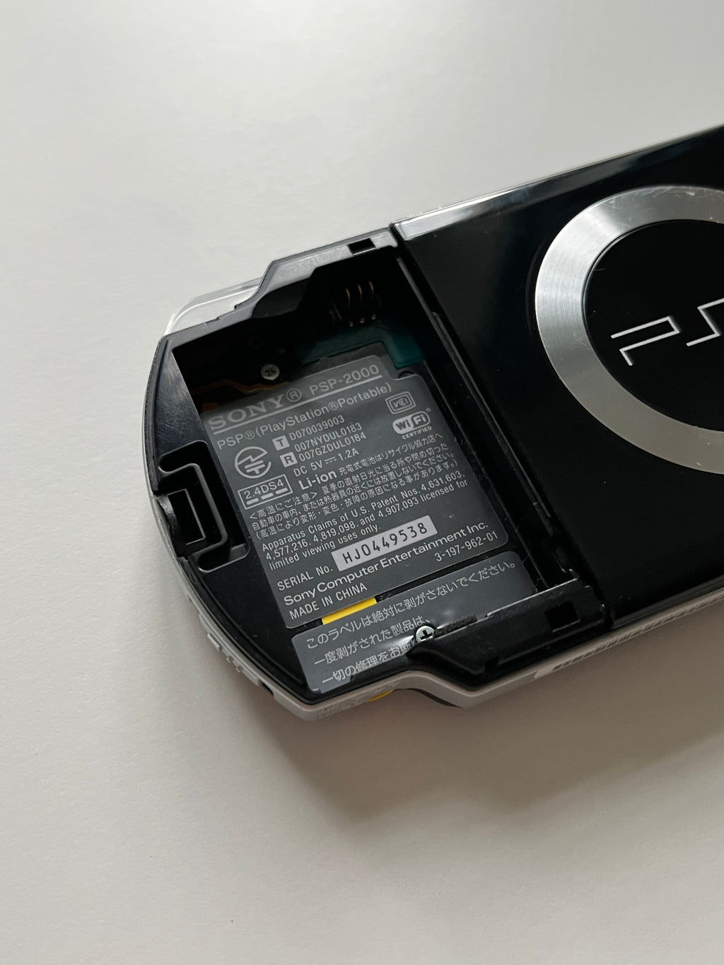 PSP 2000 Black & Red