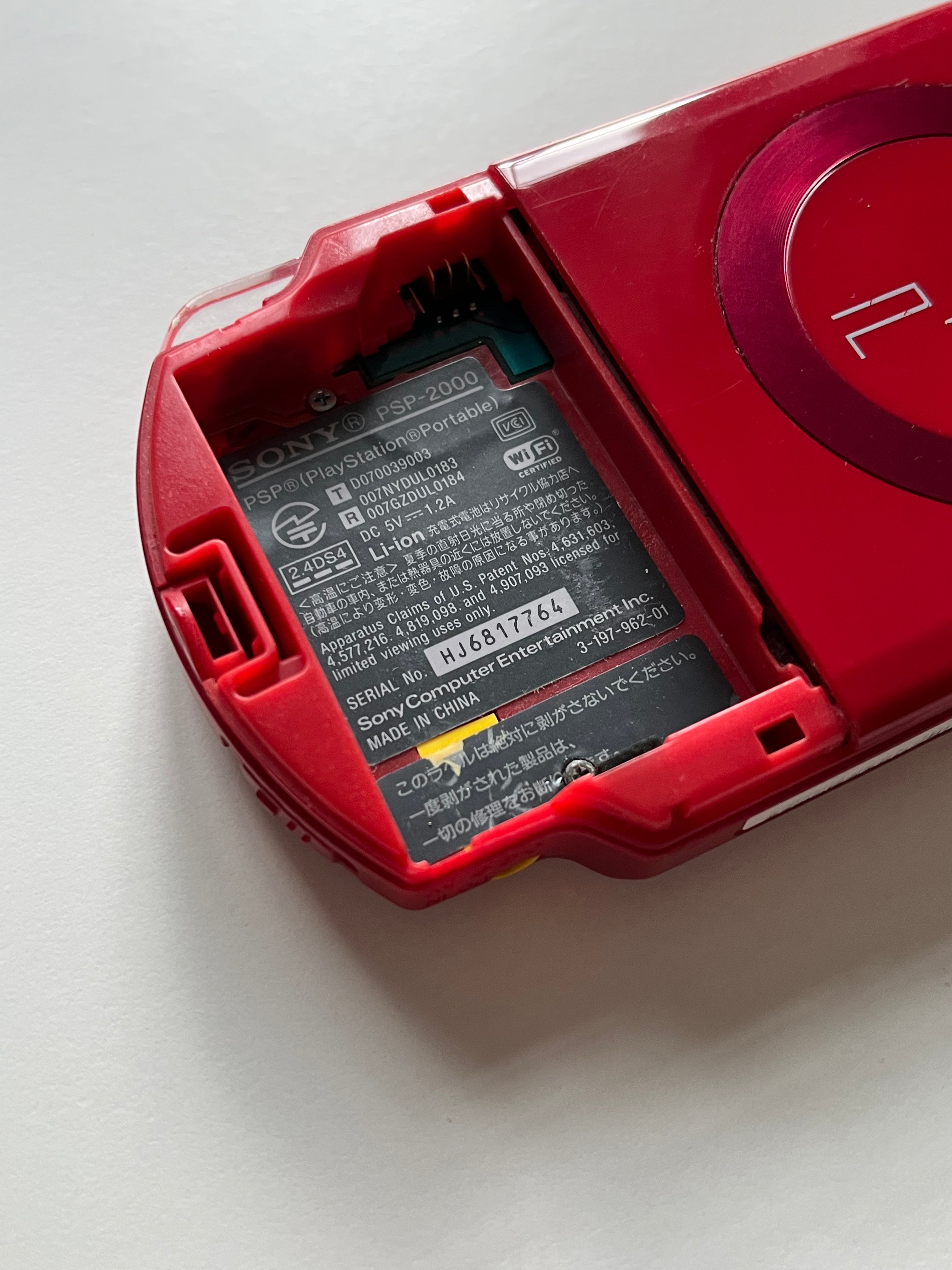 PSP 2000 Red & Black