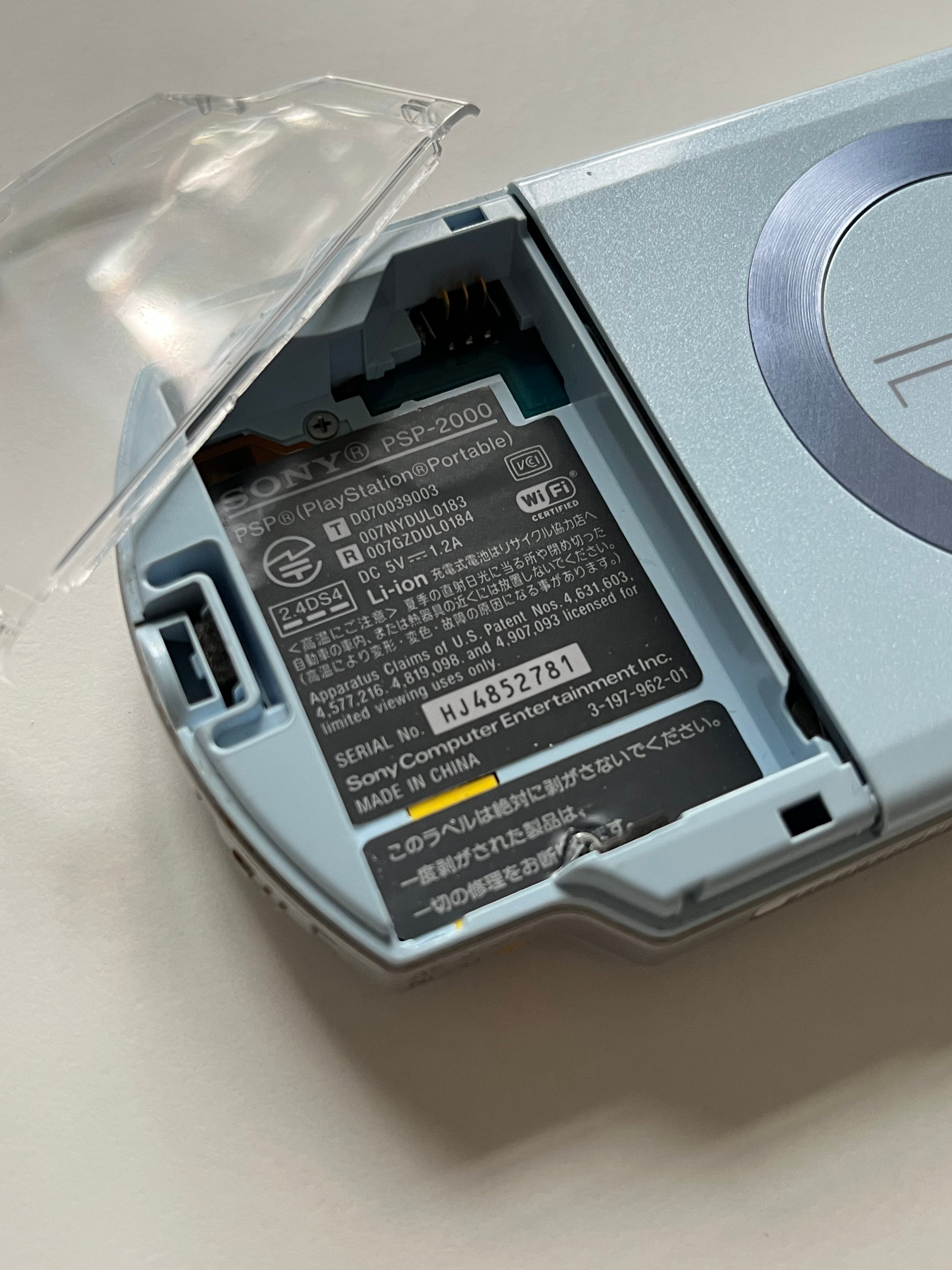 PSP 2000 Felicia Blue