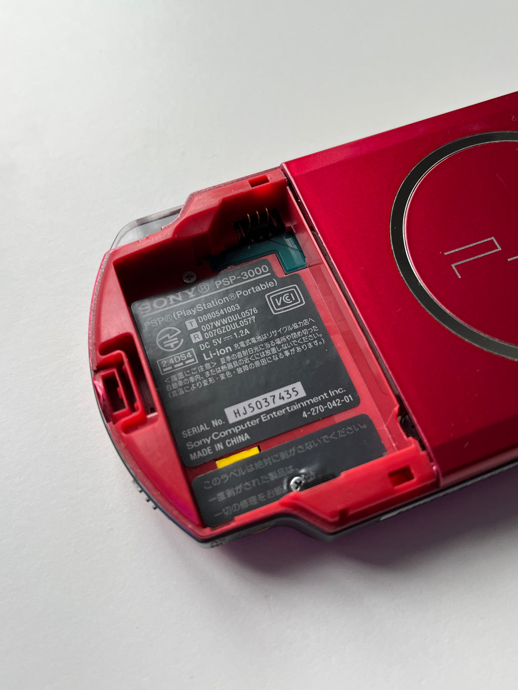PSP 3000 Radiant Red