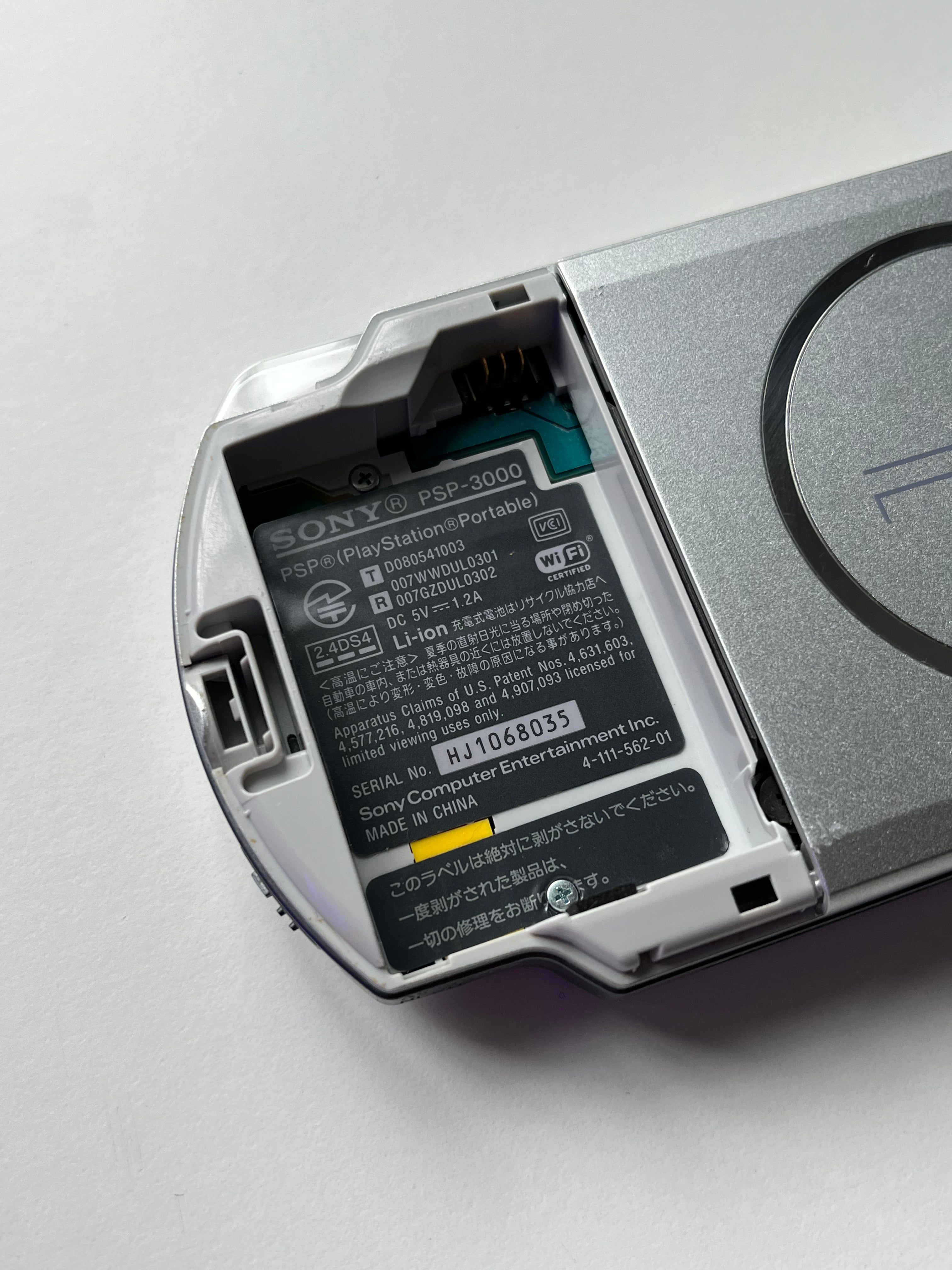 PSP 3000 Mystic Silver