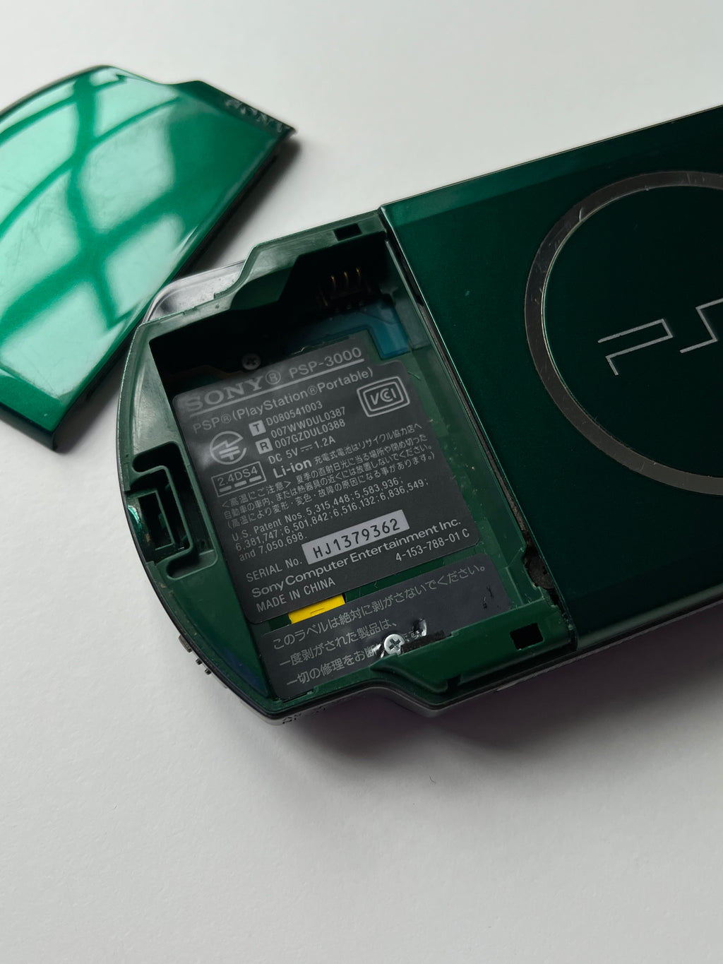 PSP 3000 Spirited Green