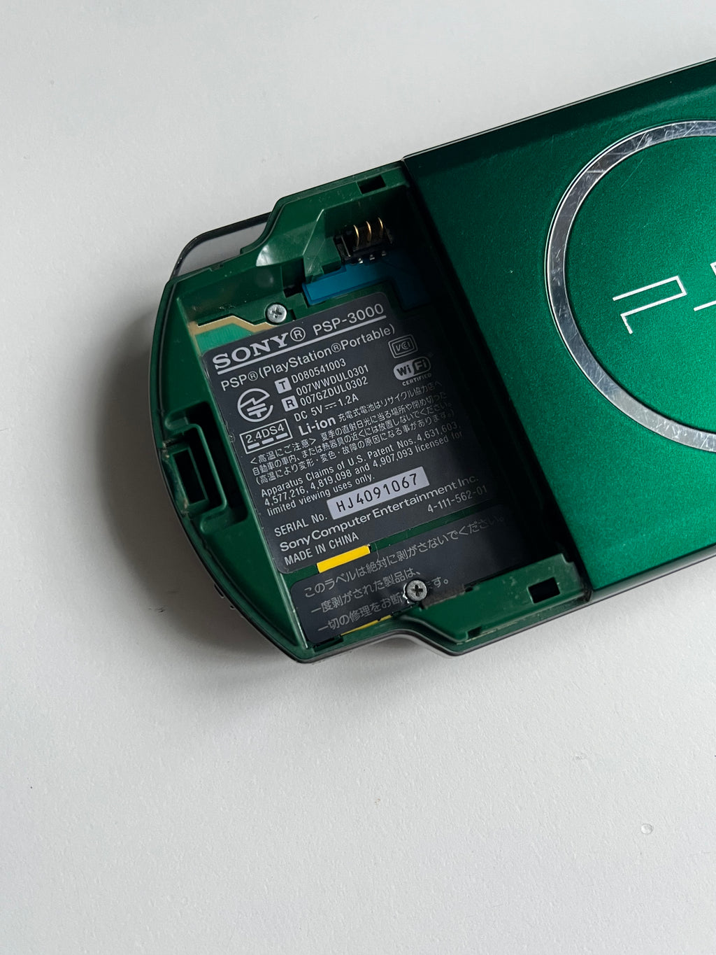PSP 3000 - Spirited Green