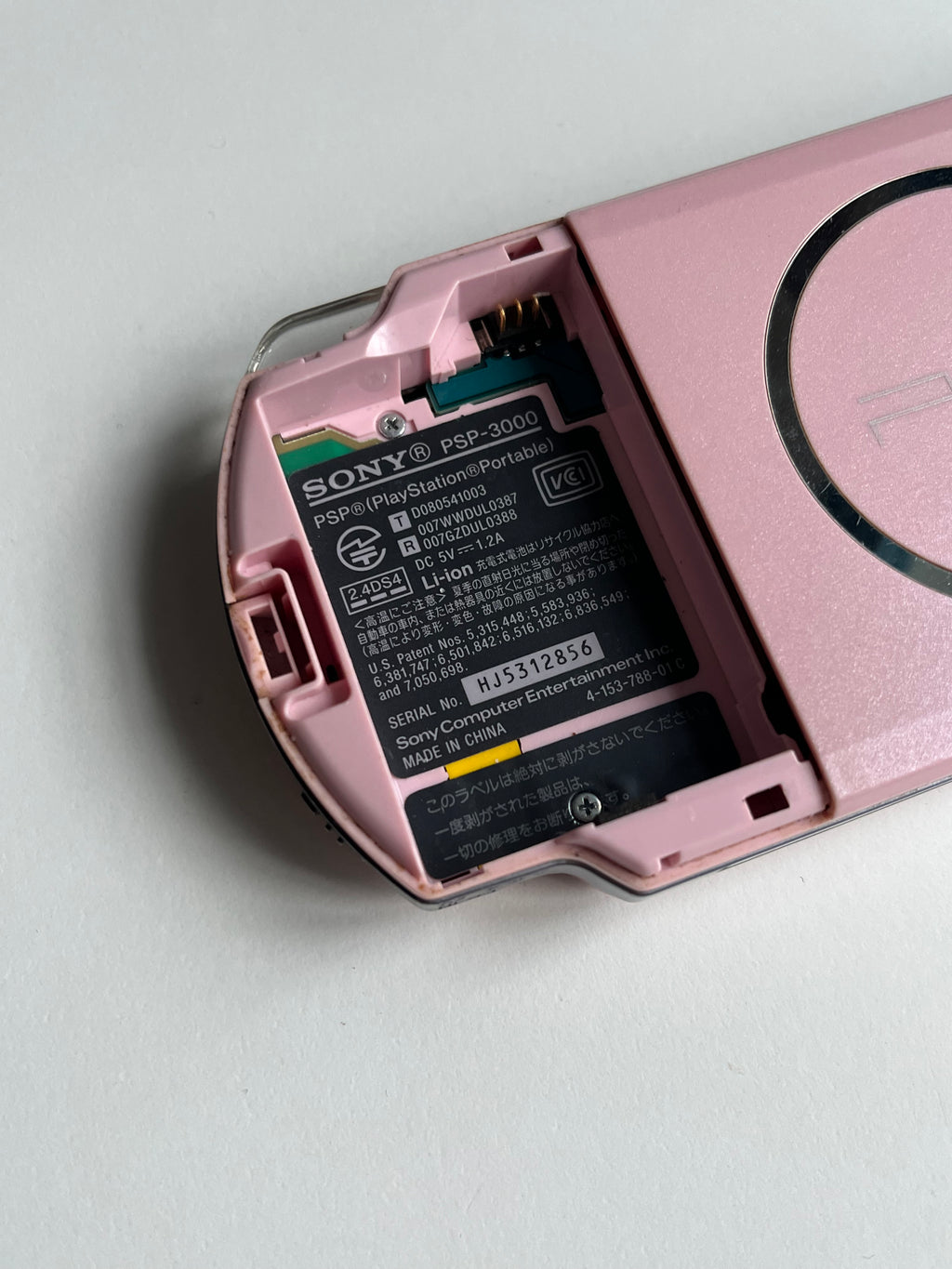 PSP 3000 - Blossom Pink