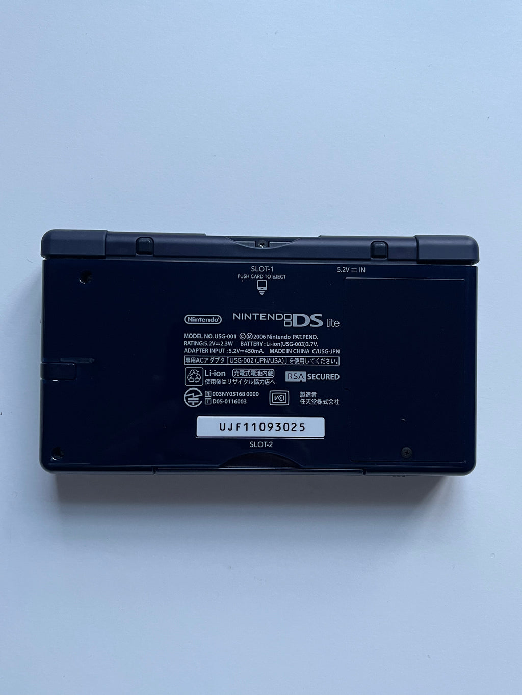 Nintendo DS lite Navy Blue