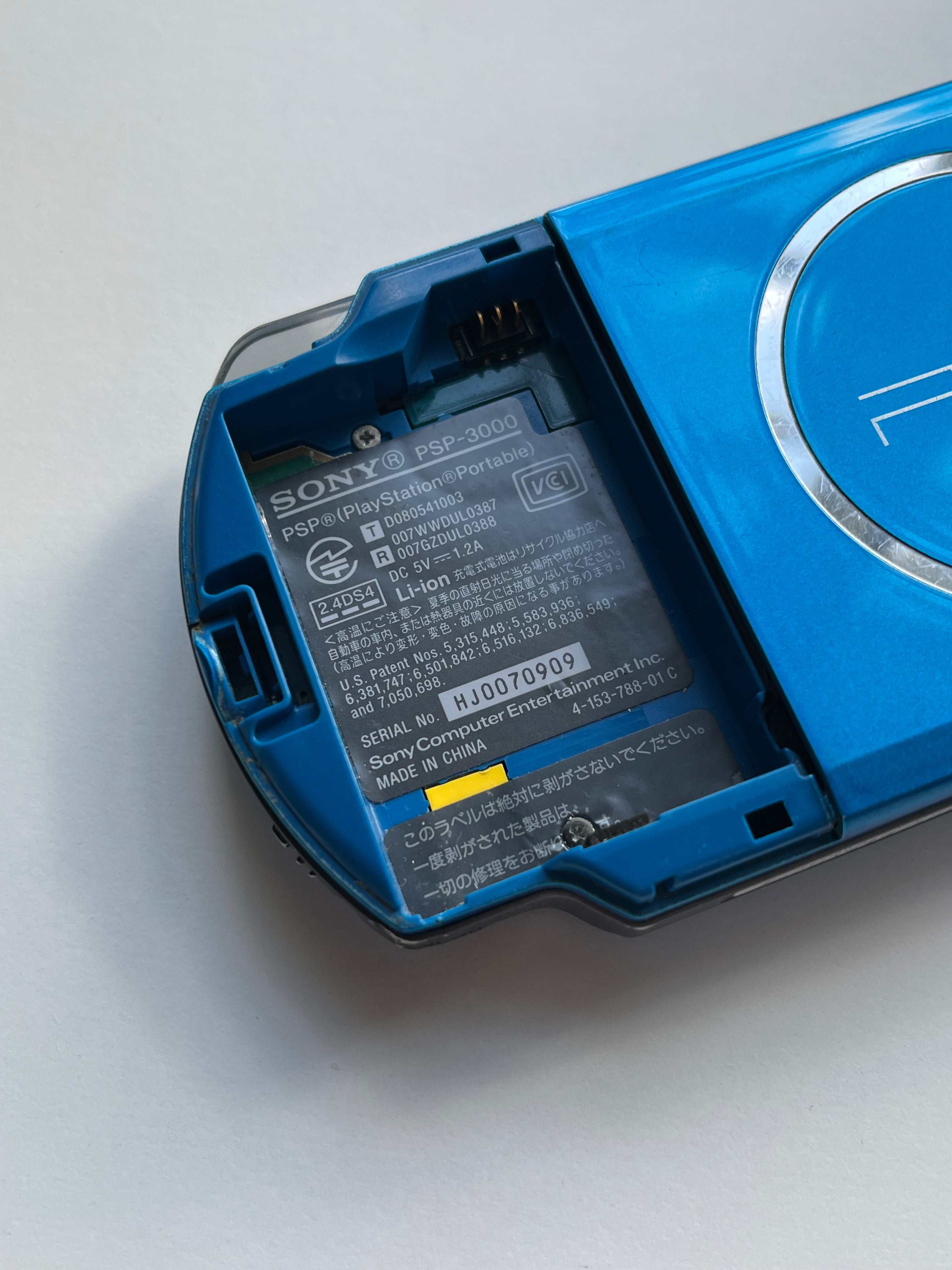 PSP 3000 - Vibrant Blue
