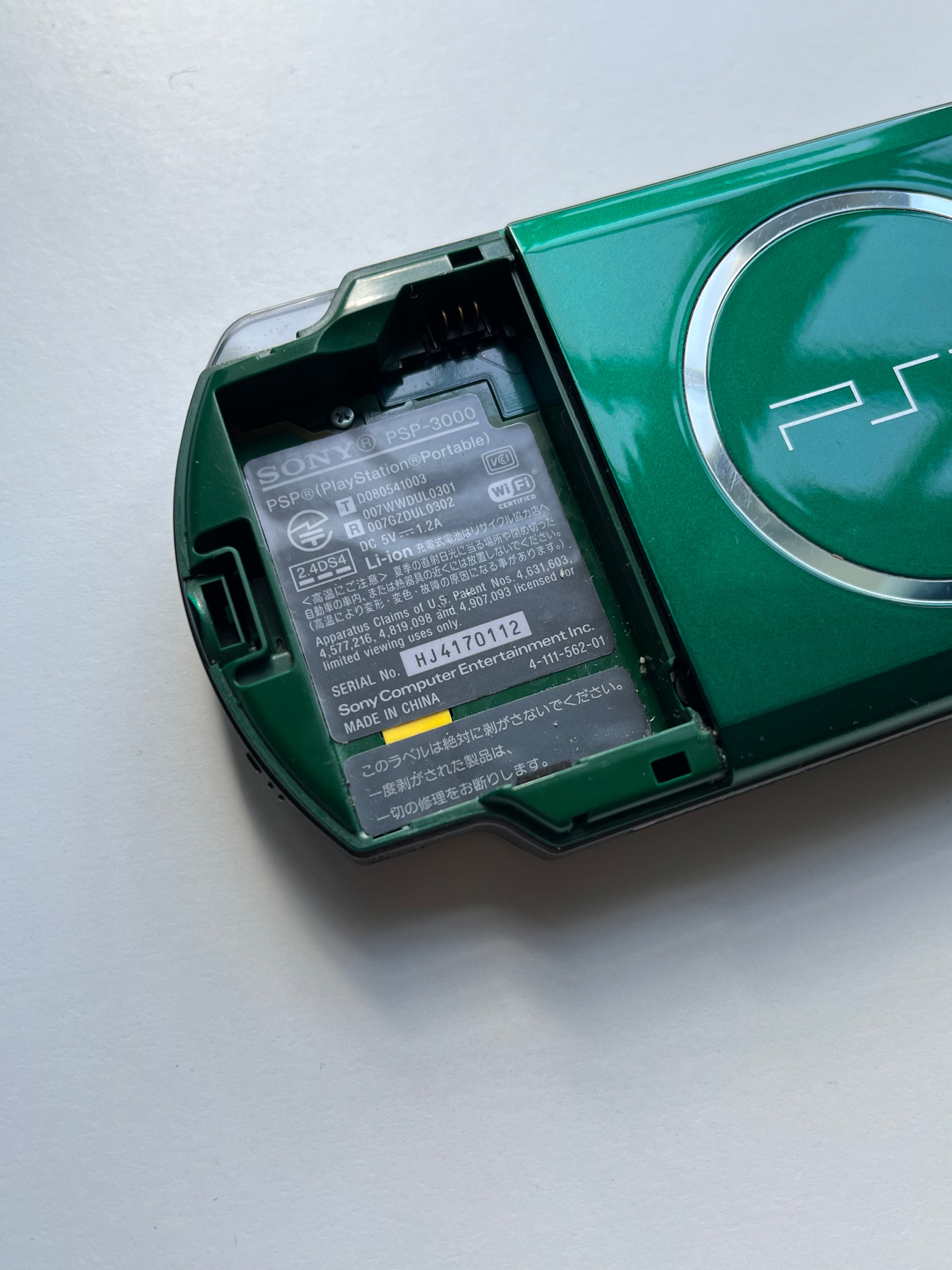 PSP 3000 - Spirited Green