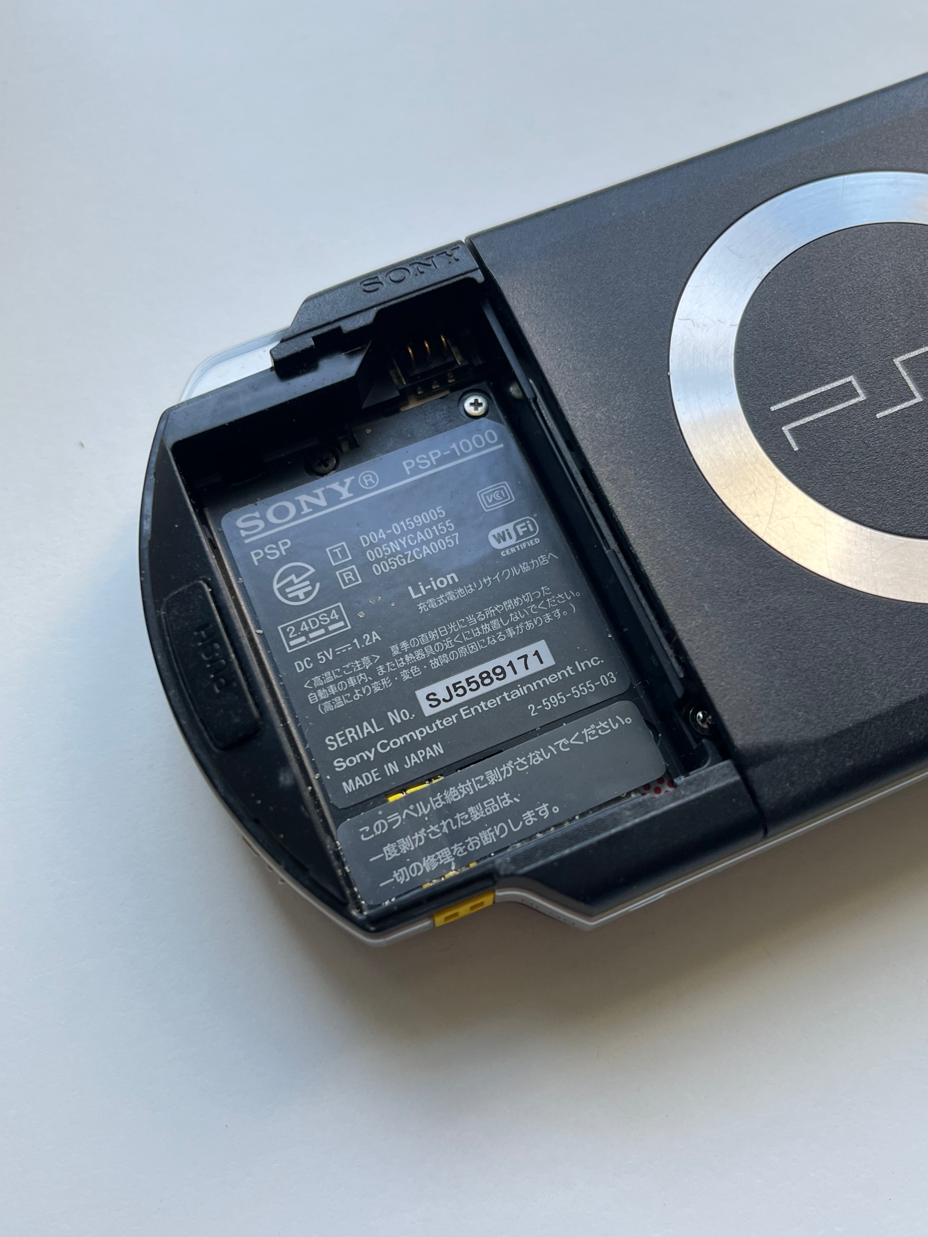 PSP 1000 - Piano Black (With Box)